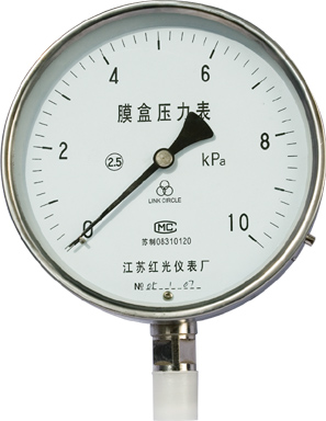 YTZ-150h(yun)