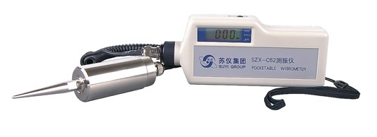 SZX-C62 yx