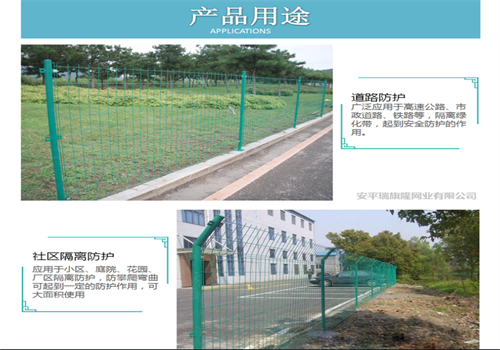  你知道的交通路障都有哪些？(圖2)