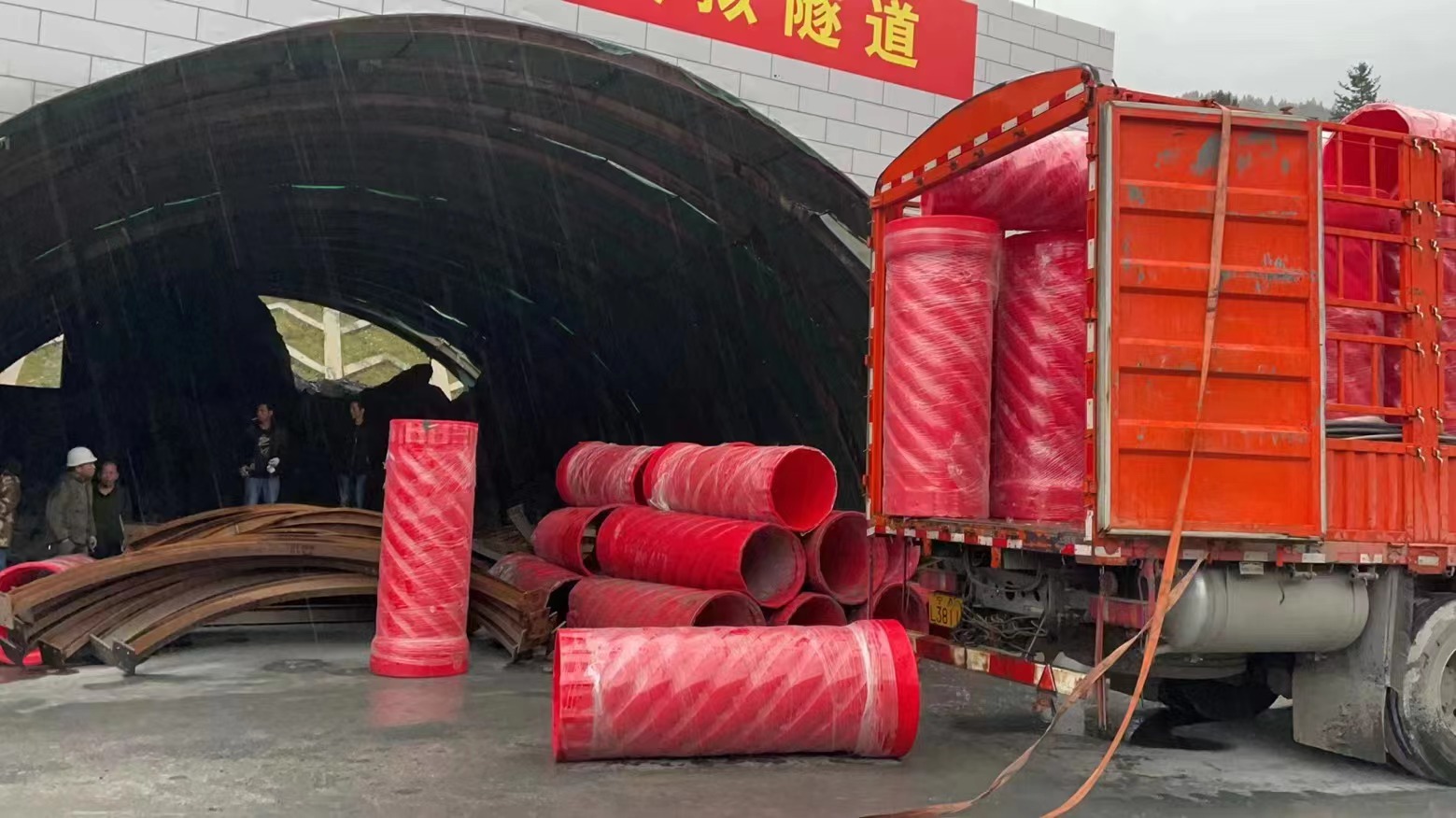 濃情臘八，情暖意長(zhǎng)(圖3)